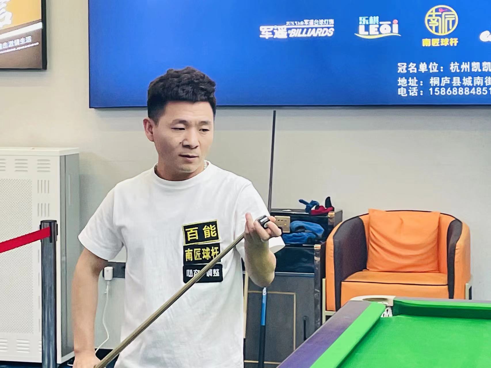 还是其带来
