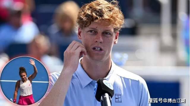 全场仅得到 全场仅得到