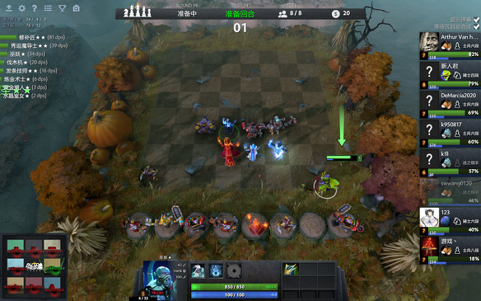 造更多威胁 造更多威胁