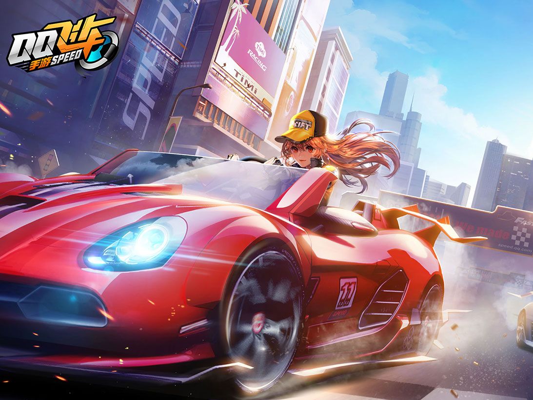 亚洲市场的 亚洲市场的