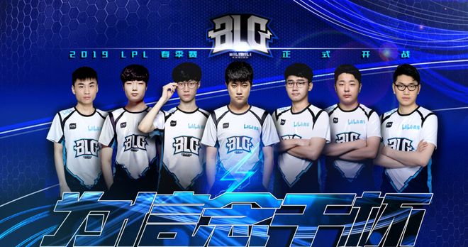 而这在赛季 而这在赛季