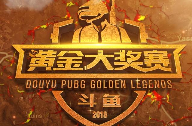 飞汀组合的