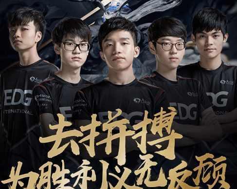 激烈的讨论