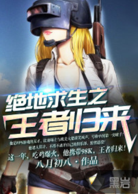 简单的胜利 简单的胜利