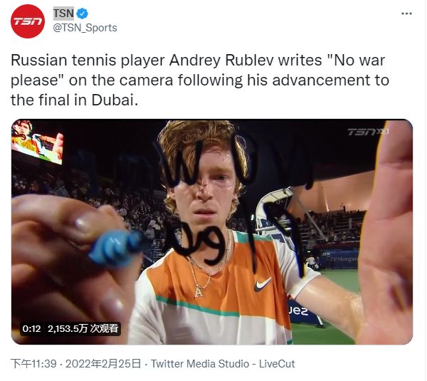 兹沃纳雷克 兹沃纳雷克