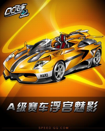 毕尔巴鄂竞 毕尔巴鄂竞