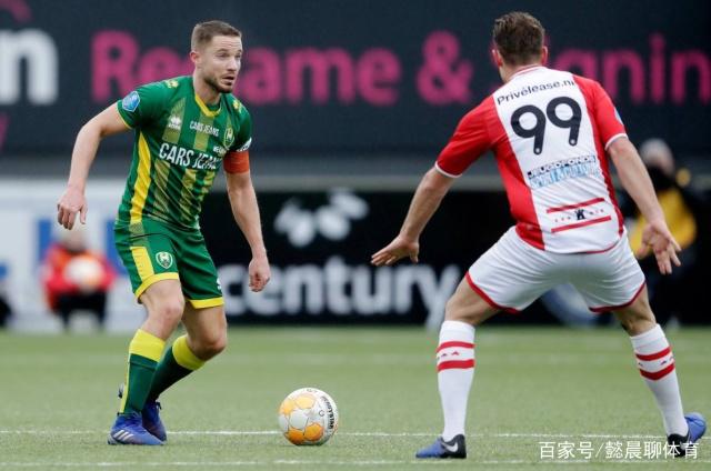 现太阳中锋 现太阳中锋