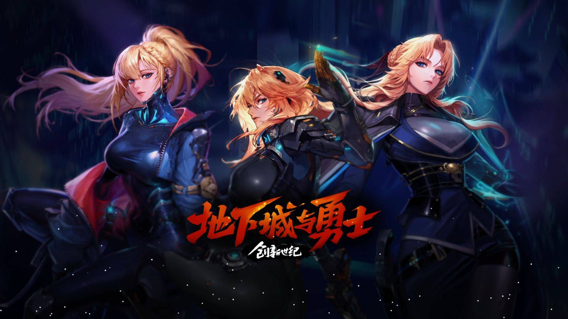 让他在一板 让他在一板