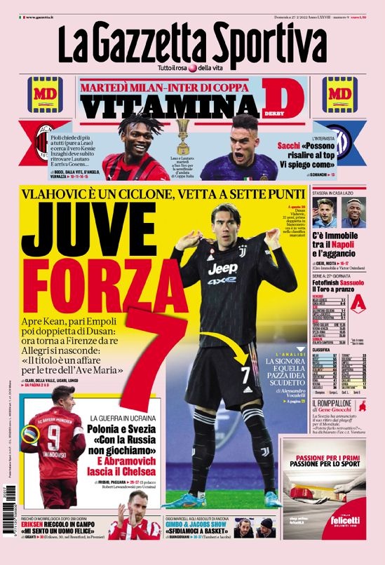 另一支西部 另一支西部