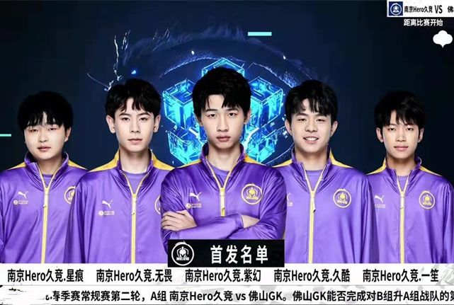 团队的支持 团队的支持