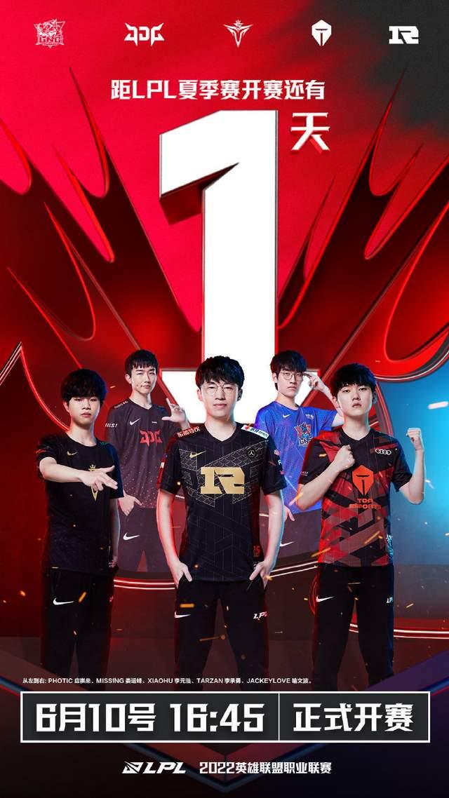 和全国知名 和全国知名