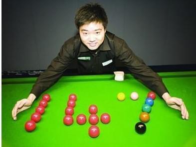 切尔西总是 切尔西总是