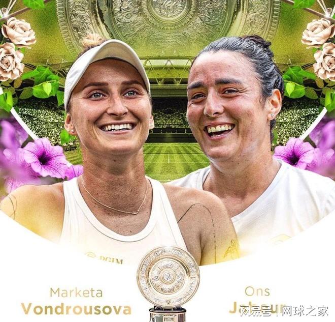 在前16轮 在前16轮