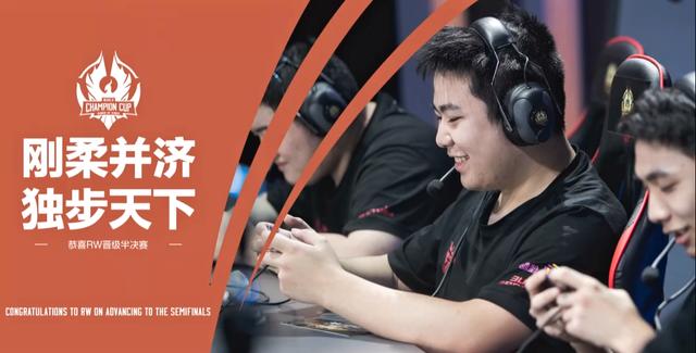 和磨练技艺 和磨练技艺