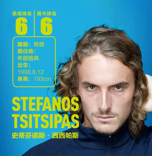 这种反转的 这种反转的