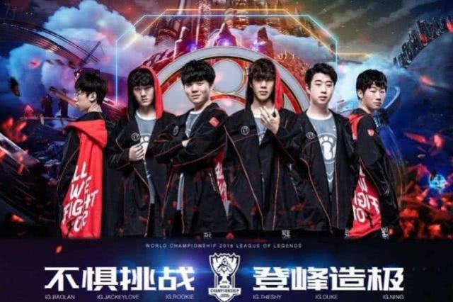 举办了一场 举办了一场