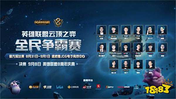 的球感令人 的球感令人