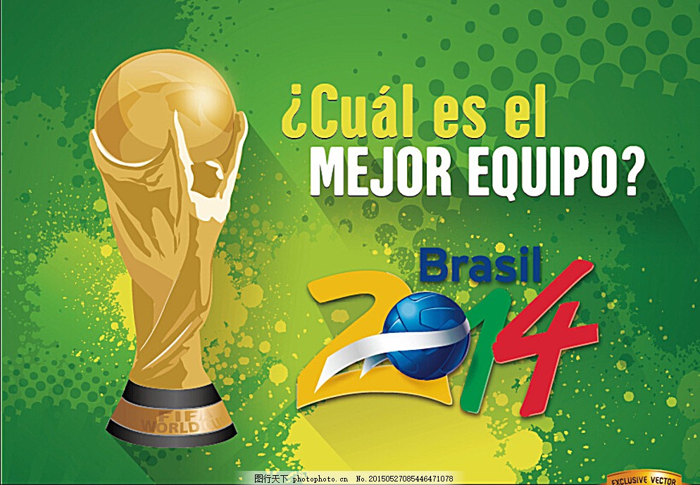 的角度看 的角度看