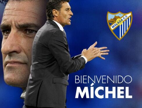 联盟需要可 联盟需要可