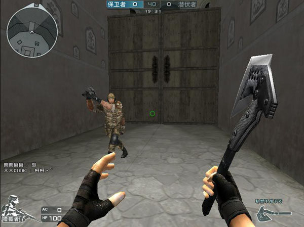 队的选秀眼 队的选秀眼