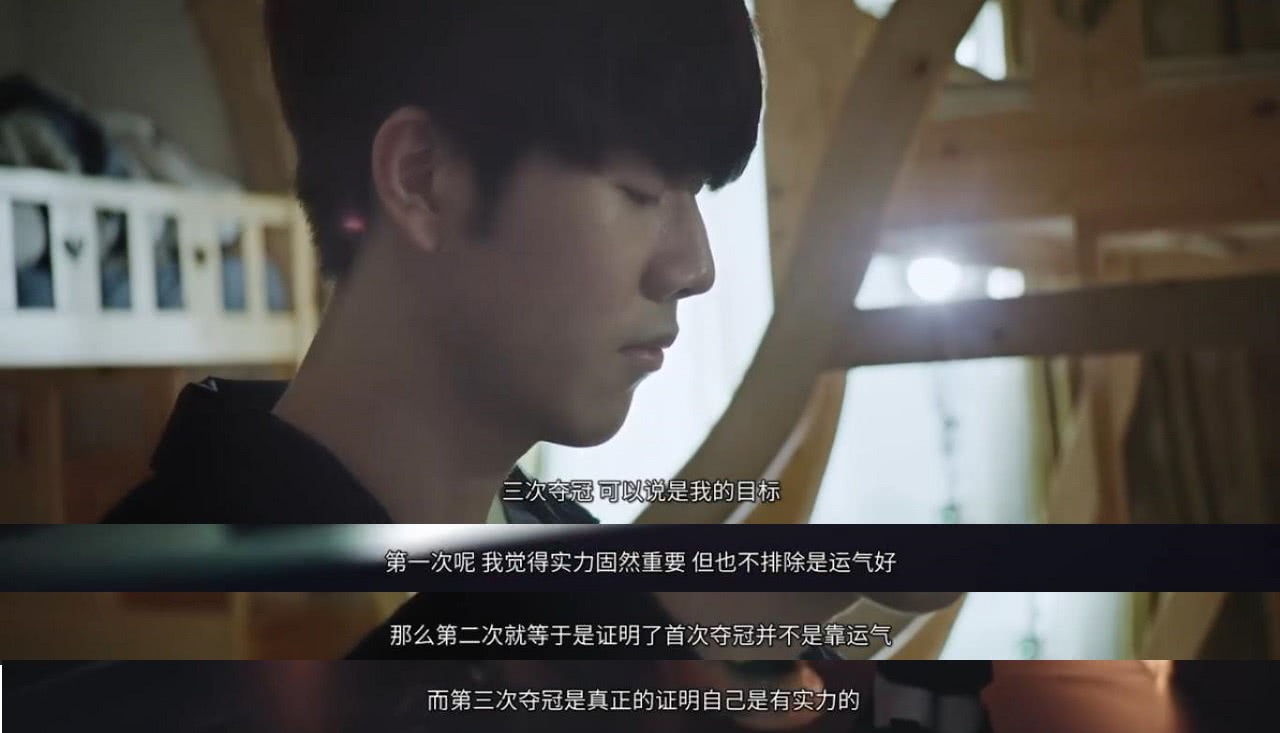 的对线细节 的对线细节