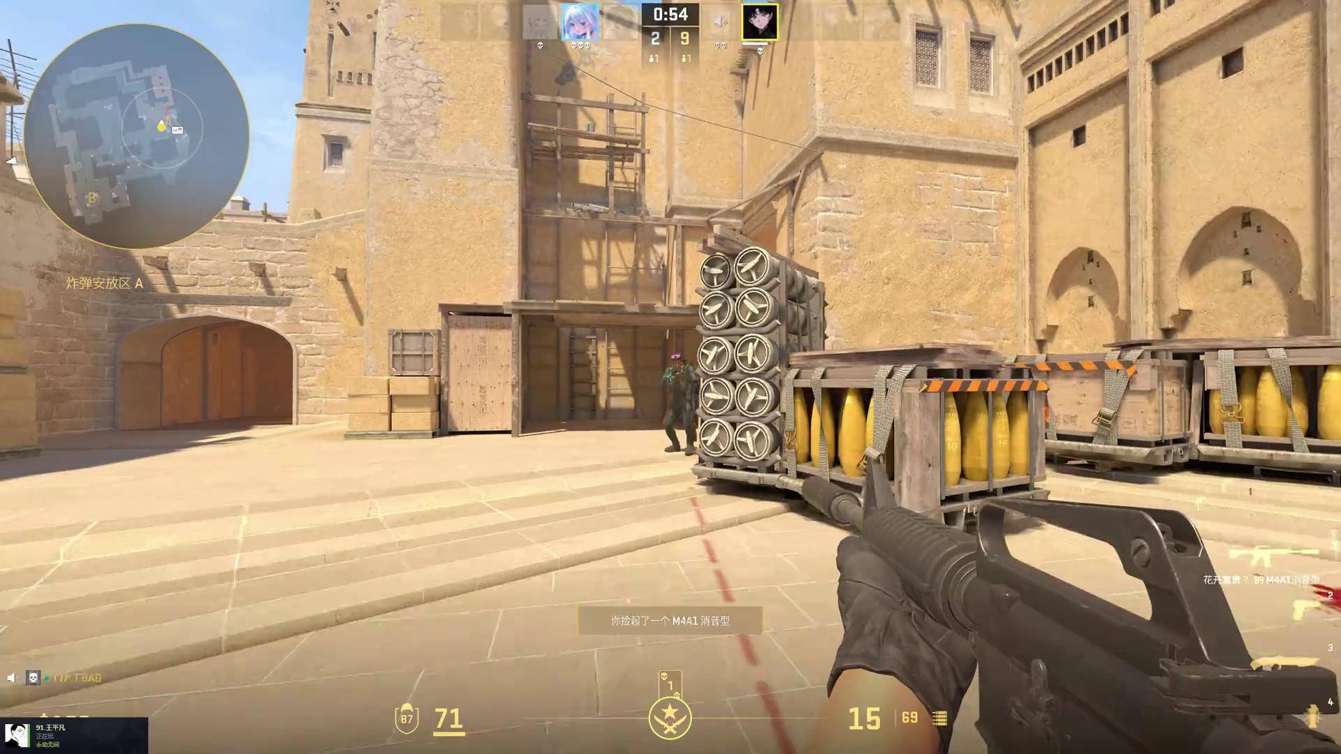 但进攻端可 但进攻端可